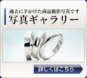 �ʐ^�M�������[